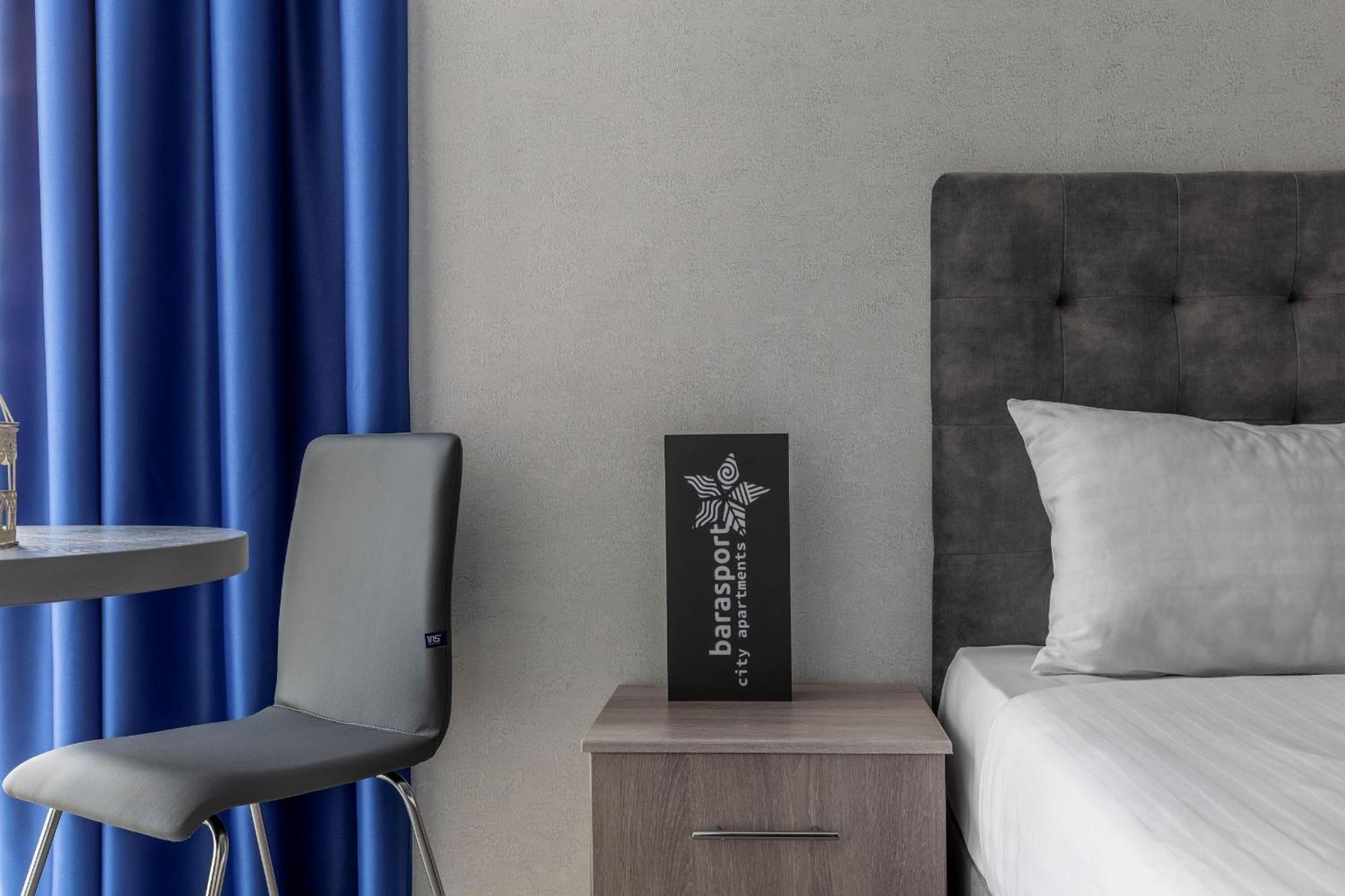 Barasport City Apartments Kiev Extérieur photo
